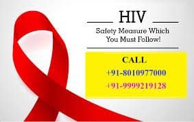 Doctors who treat Hiv positive patients in Dwarka Sector 21