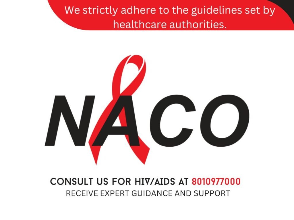 HIV AIDS TOLL FREE CONSULTATION