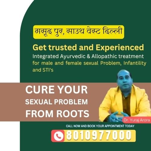 Best Sexologist Doctor in Masood Pur