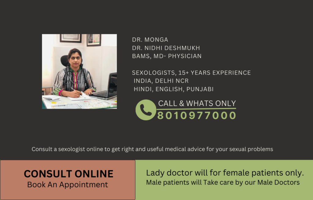Female sexologist for male near me