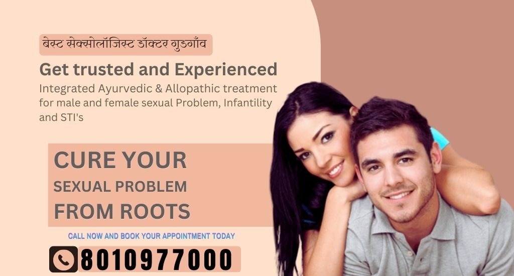 Best sexologist doctor in Gurgaon