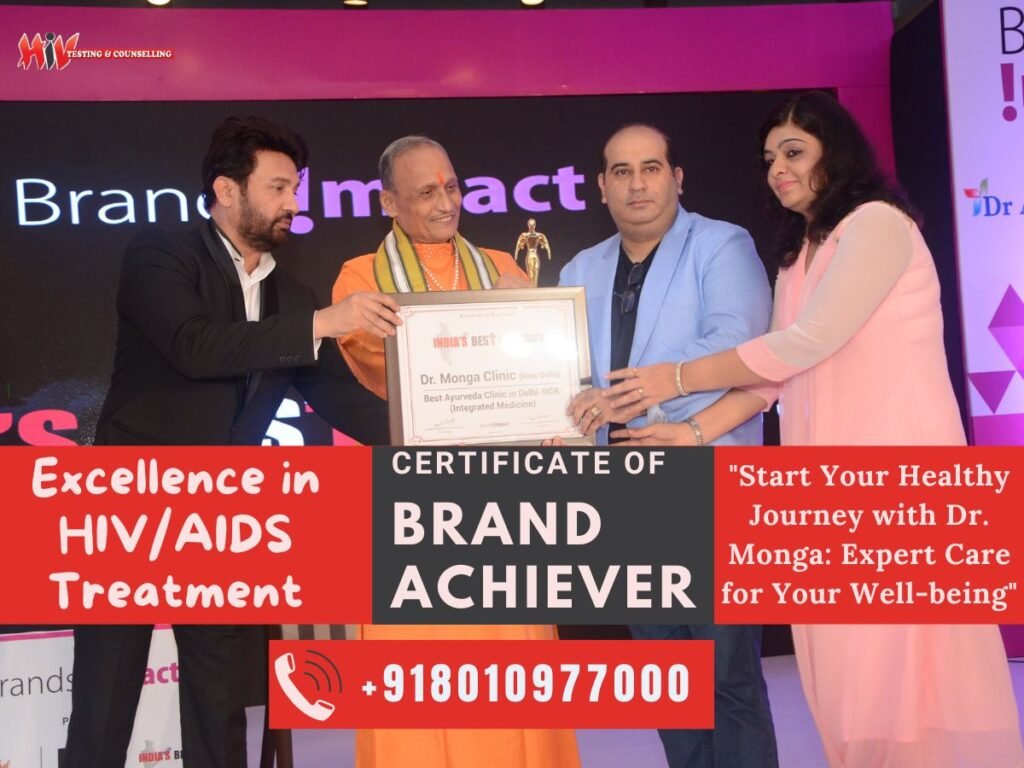 Doctors who treat Hiv positive patients in Madhya Pradesh